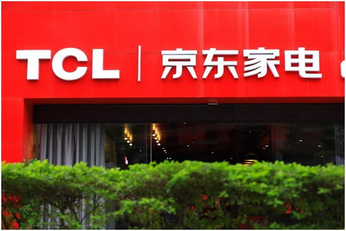 家電巨頭入駐 京東新零售席卷日用家電領(lǐng)域再添強力盟友