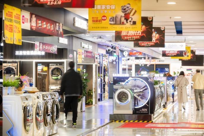 錨定廣闊的縣域市場 國美樹立全零售經(jīng)營新范式